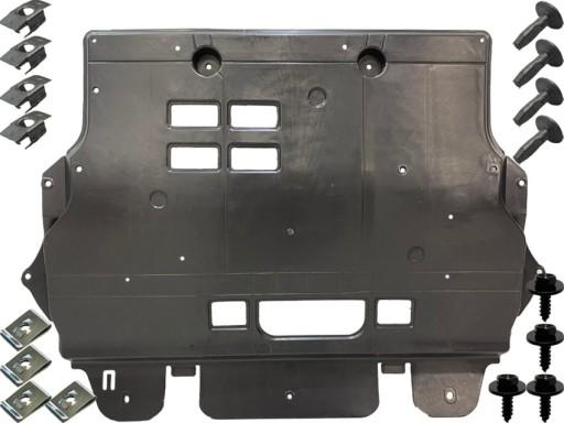 3120312338346Q - PEUGEOT 308 2008-2013 ЗАХИСТ ДВИГУНА HDI