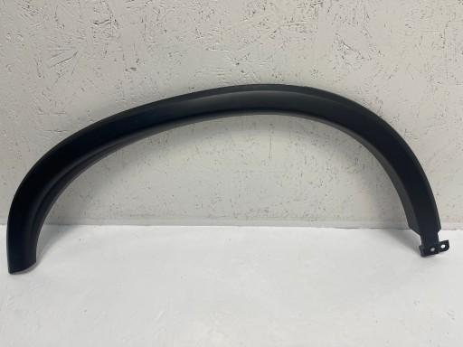PEUGEOT 4008 БРЫЗГОВИК ЗАДНИЙ ПРАВЫЙ 7407A240