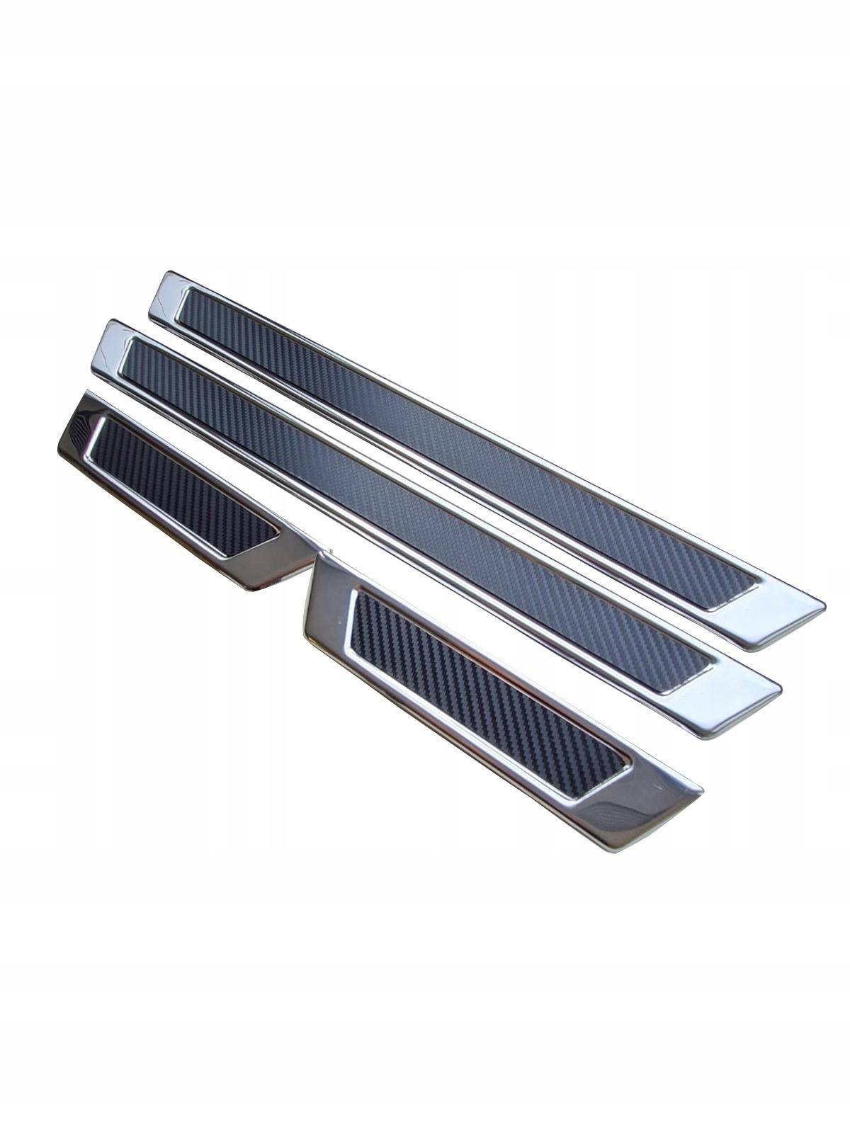 PEUGEOT 407 3008 4007 807 НАКЛАДКИ НА БІЧНІ СПІДНИЦІ