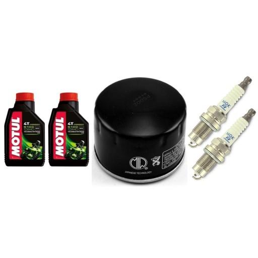 Свічки запалювання масляного фільтра PEUGEOT 500 SATELIS 07-13