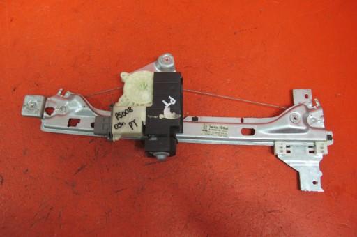 Peugeot 5008 i 1 0u 0e склопідйомник правий задній мотор 9683670680