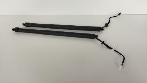 PEUGEOT 508 II приводи телескопи закрилки