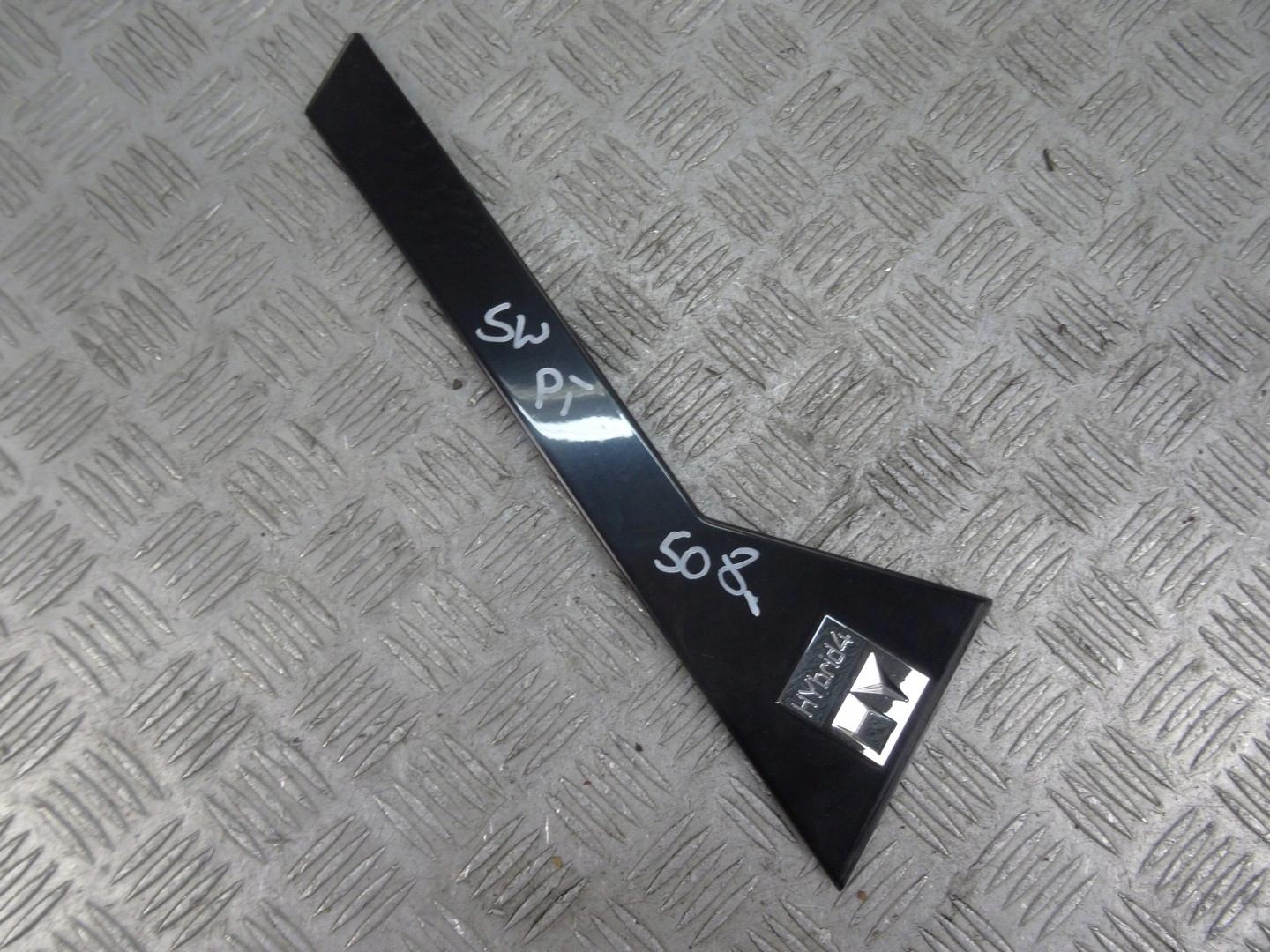 PEUGEOT 508 МОЛДИНГ ДВЕРИ ПРАВЫЙ ЗАДНИЙ УНИВЕРСАЛ