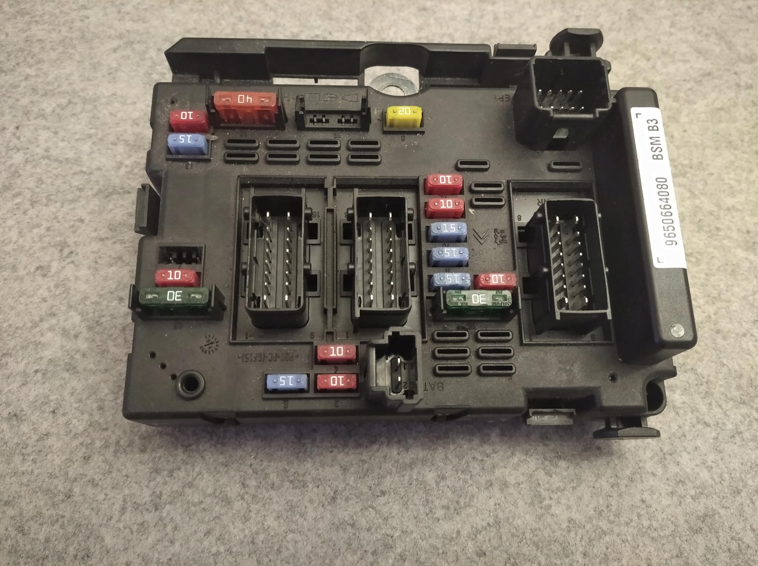 9650664080 - PEUGEOT CITROEN BSM B3