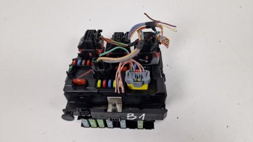 Peugeot CITROEN коробка BSM R07 9664997780