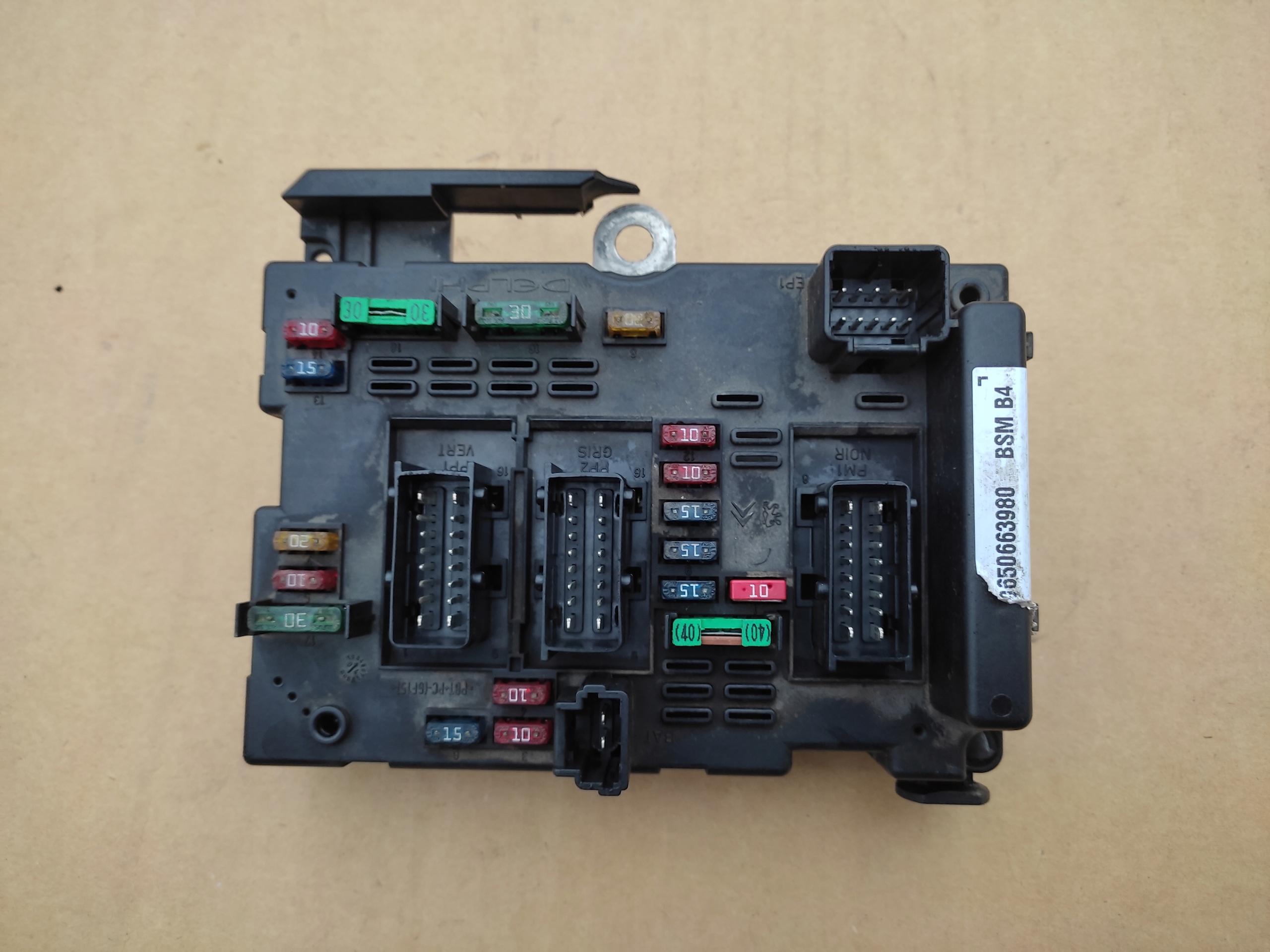 PEUGEOT CITROEN коробка модуль BSM 9650663980 B4