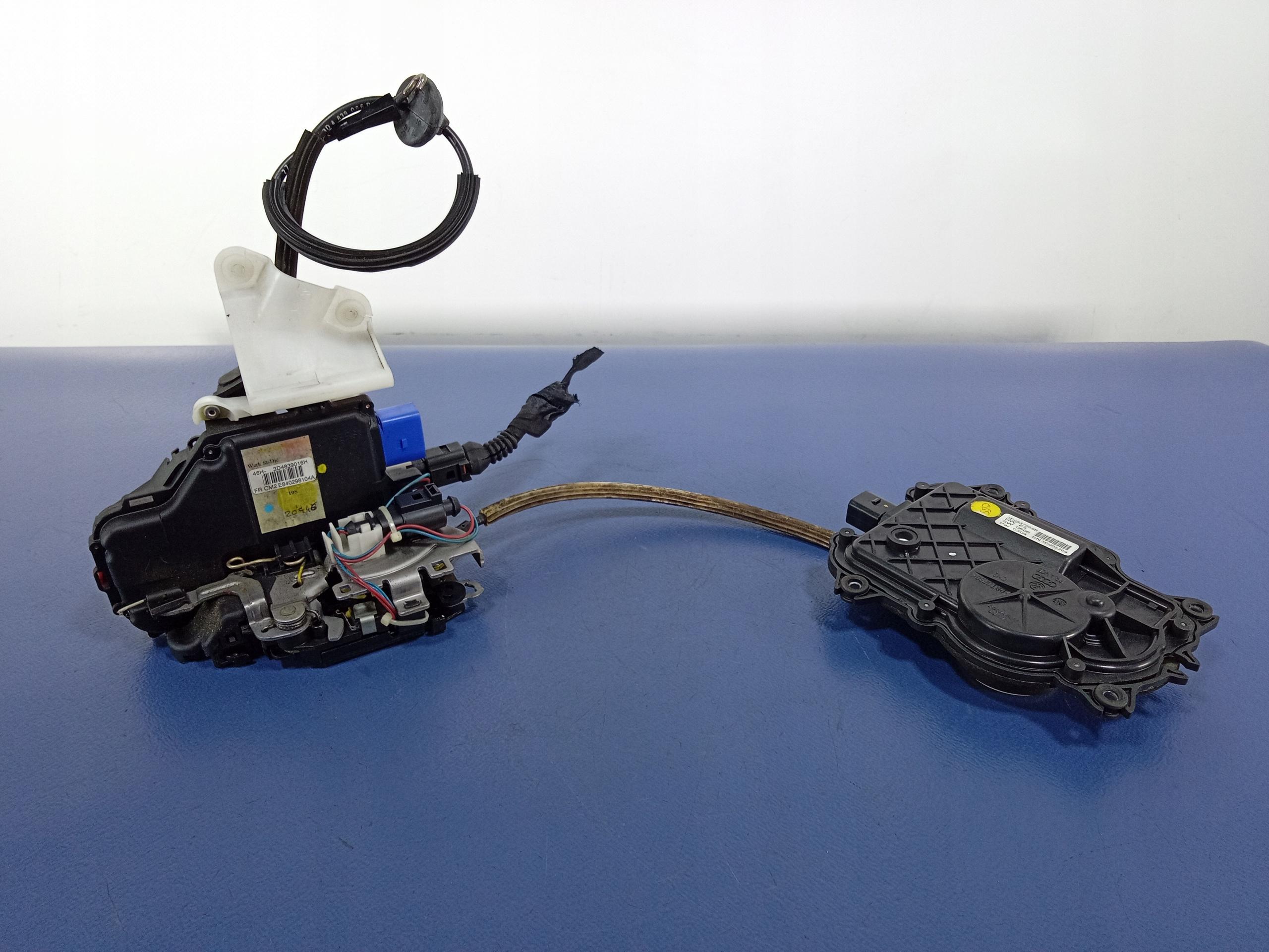 3D4839016H - ФАЭТОН ДВЕРНОЙ ЗАМОК ЗАДНЯЯ ПРАВАЯ ТЯГА 17 PIN