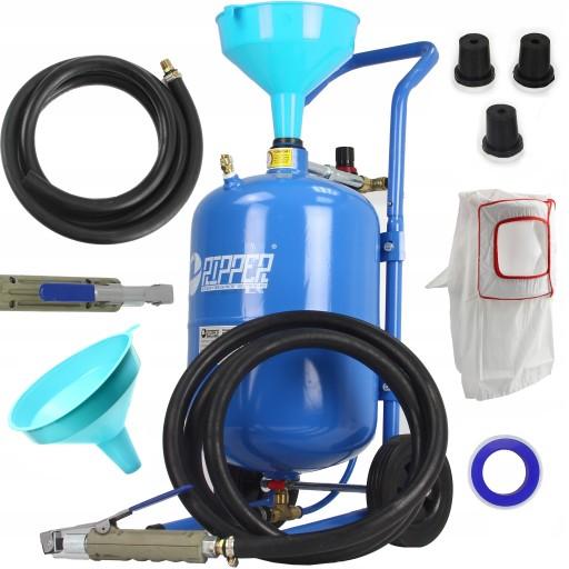 СИФОННА ПІСОЧНА МАШИНА 19Л МОБІЛЬНА + 5 ФОРСУНОК + МАСКА РОЗРИХЛЯЧА