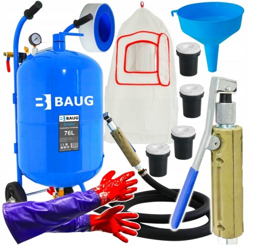 СИФОН ПЕСКОСТРУЙНЫЙ ПИСТОЛЕТ ШЛАНГ 76L