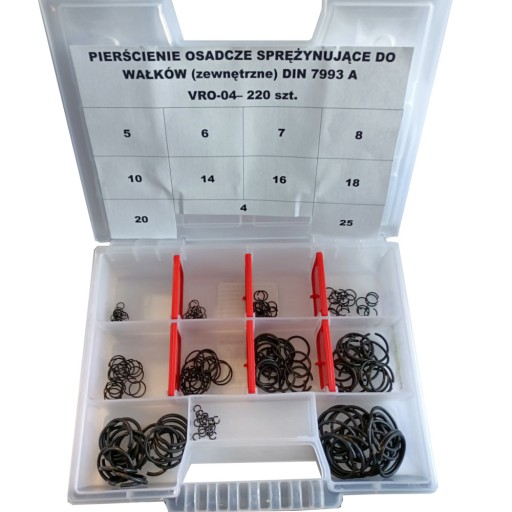 КОМПЛЕКТ КІЛЬЦЯ НА ВАЛ 7993 А КОМПЛЕКТ 220