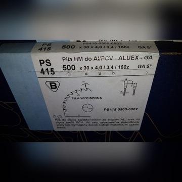 ПИЛА ГЛОБУС ПС415-0500-0002