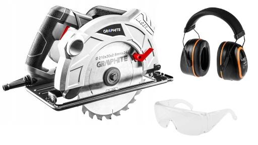 ЦИРКУЛЯРНАЯ ПИЛА ПО ДРЕВЕСИНЕ С ПРИНАДЛЕЖНОСТЯМИ