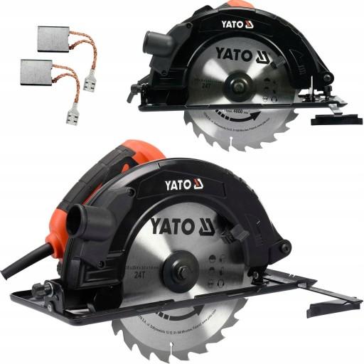 ЦИРКУЛЯРНАЯ ПИЛА 235ММ 2800ВТ