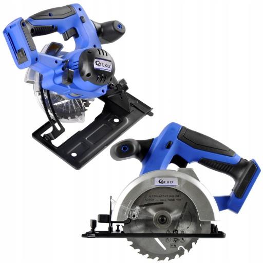 АККУМУЛЯТОРНАЯ ЦИРКУЛЯРНАЯ ПИЛА 18В 136мм АККУМУЛЯТОР
