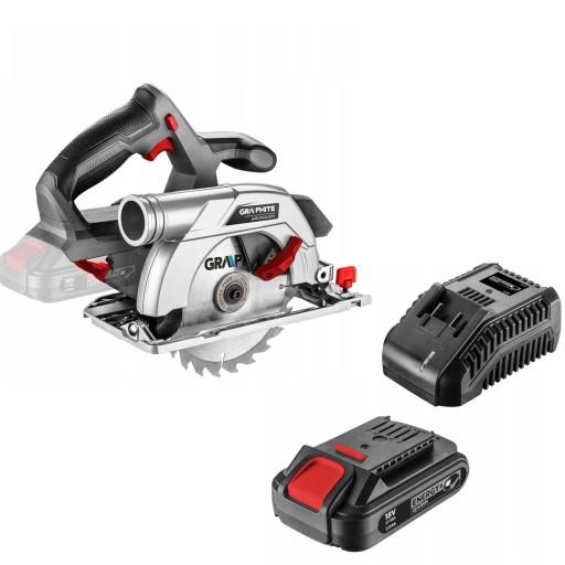 ЦИРКУЛЯРНАЯ ПИЛА 165х20мм + АККУМУЛЯТОР 2 Ач + ЗАРЯДНОЕ УСТРОЙСТВО