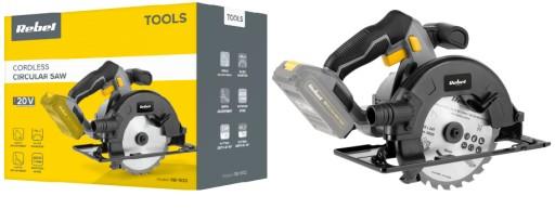 АКУМУЛЯТОРНА ЦИРКУЛЯРНА ПИЛА ПО ДЕРЕВИНІ 20V REBEL