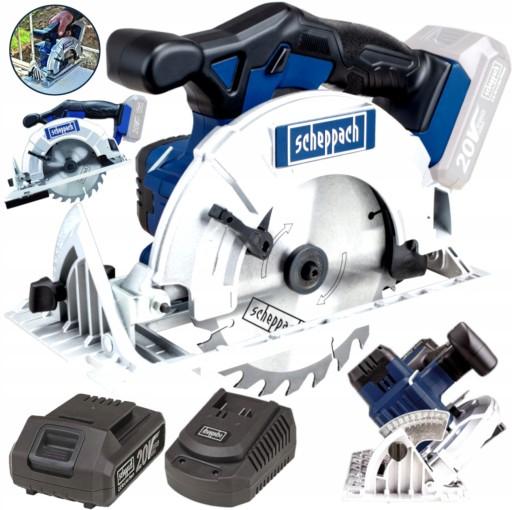 ЦИРКУЛЯРНА ПИЛА CCS165 20V 165MM + АКУМУЛЯТОР 1x2AH