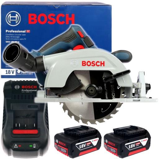 GKS 18V-57-2 БЕСЩЕТОЧНАЯ БИТУРБО ЦИРКУЛЯРНАЯ ПИЛА BOSCH 2x4.0Ah