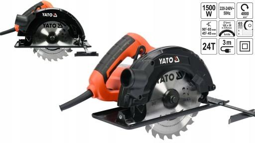 ЦИРКУЛЯРНАЯ ПИЛА ЦИРКУЛЯРНАЯ ПИЛА 185MM 1500W