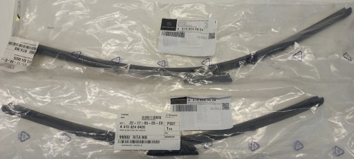 ЩЕТКИ СТЕКЛООЧИСТИТЕЛЯ ПЕРЕДНЯЯ ЛЕВАЯ/ПРАВАЯ MERCEDES CITAN W415 A4158240626 КОМПЛЕКТ
