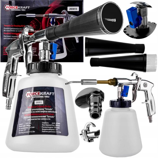 ПИСТОЛЕТ ДЛЯ ЧИСТКИ ОБИВКИ TORNADO ПНЕВМАТИЧЕСКИЕ НАСАДКИ