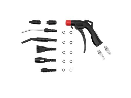 ПІСТОЛЕТ-ВИДУВКА + 7 ФОРСУНОК