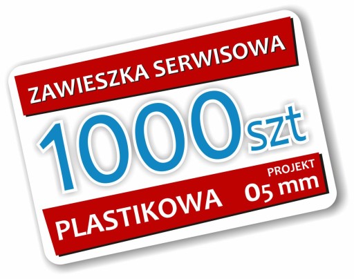 Пластиковые визитные карточки сервисные бирки 1000 шт