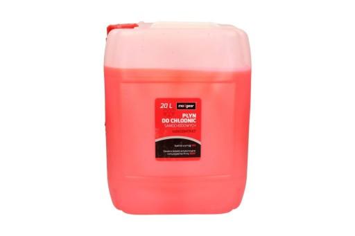 РІДИНА РАДІАТОРНА 20Л ФІНАЛ. (РОЖЕВИЙ) G12 НА ДОБАВКАХ BASF