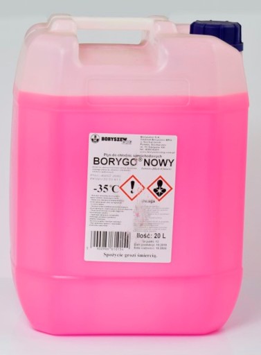 ЖИДКОСТЬ ДЛЯ РАДИАТОРА BORYGO НОВАЯ 20Л РОЗОВАЯ BORYGO