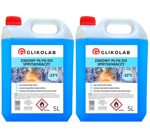 ЗИМНЯЯ ОМЫВАЮЩАЯ ЖИДКОСТЬ -22 10Л (2X5Л)