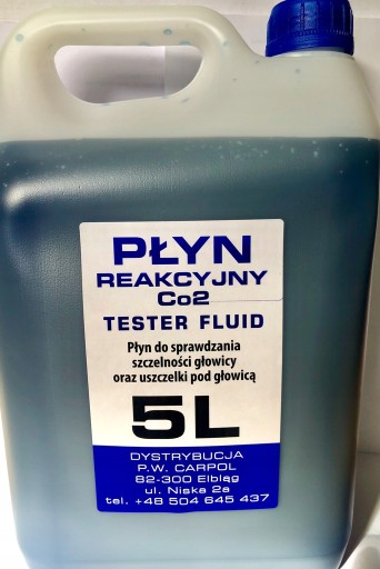 ТЕСТЕР УТЕЧКИ ГОЛОВКИ 5 Л РЕАКЦИОННОЙ ЖИДКОСТИ