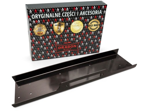 МОНТАЖНАЯ ПЛАСТИНА ДЛЯ ЛЕБЕДКИ ЛЕБЕДКИ15000-20000