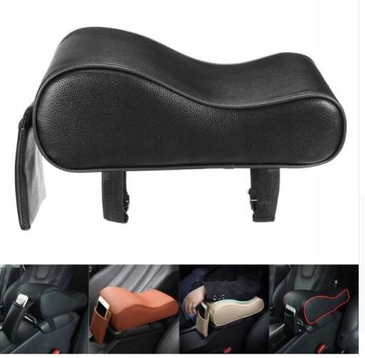 ПІДЛОКІТНИК АВТОМОБІЛЯ КОМФОРТ КОМФОРТ