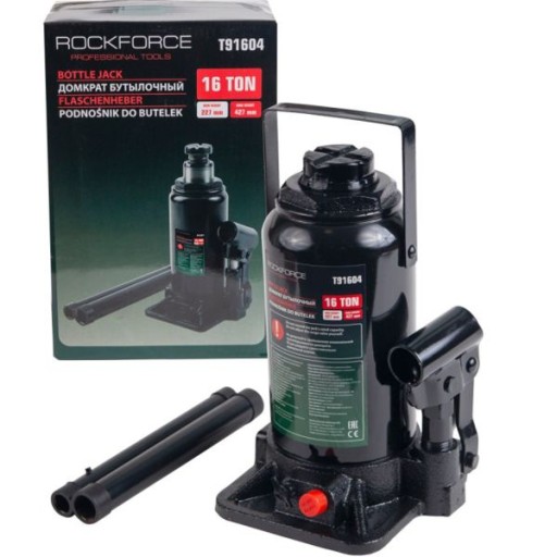 ГІДРАВЛІЧНИЙ ПІДЙОМНИК ПЛЯШКОВИЙ АВТОМОБІЛЬНИЙ 16 Т 227 -427