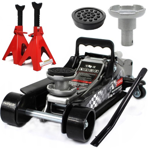 АВТОПІДІЙНИК ГІДРАВЛІЧНИЙ 2,5Т + ОПОРИ