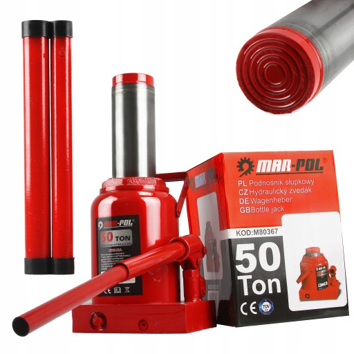 ГИДРАВЛИЧЕСКИЙ ПОДЪЕМНИК 50 ТОНН 50Т ДОМКРАТ