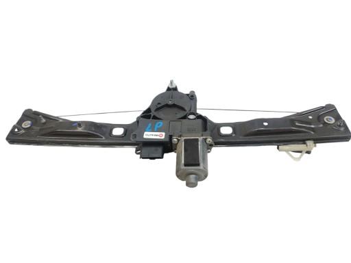 Электродвигатель стеклоподъемника левый передний bipper nemo fiorino (08-15)