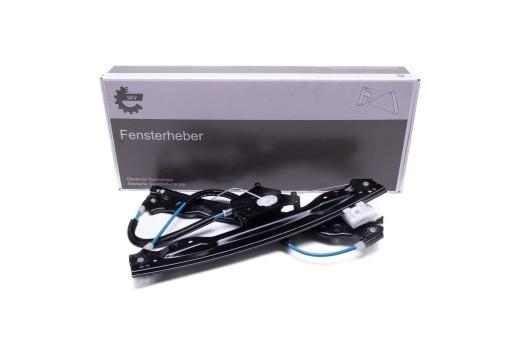 ВІКОННИЙ РЕГУЛЯТОР 51SKV301