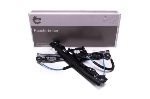 ВІКОННИЙ РЕГУЛЯТОР 51SKV302