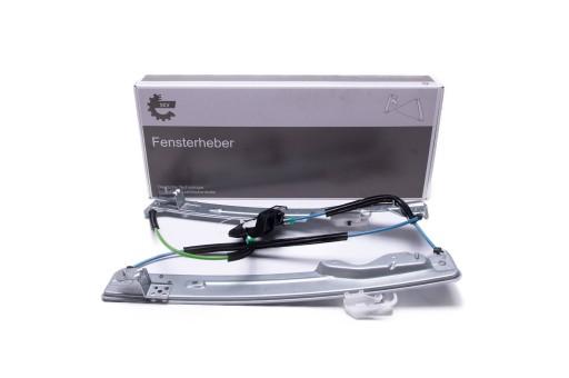 ВІКОННИЙ РЕГУЛЯТОР 51SKV382