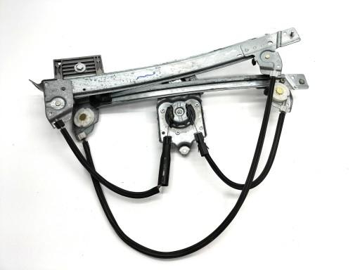 СТЕКЛОРЕГУЛЯТОР OPEL TIGRA B ЛЕВ ПЕРЕДНИЙ 93162241