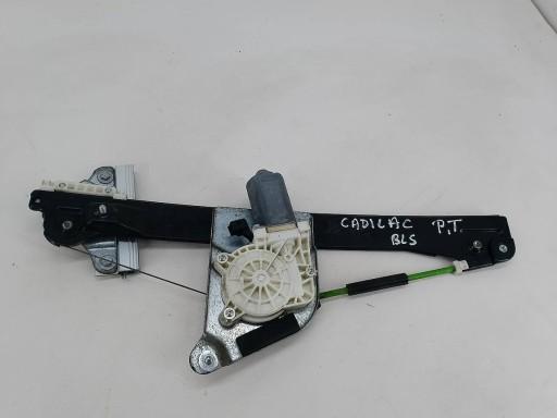 СКІДОПОДІЙНИК ПРАВИЙ ЗАДНІЙ CADILLAC BLS (05-10) 12758269 СЕДАН