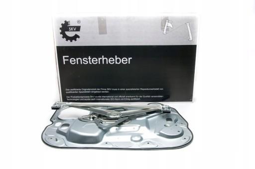 01SKV756 - ОКНО ОКНО ПЕРЕДНЯЯ ПР ЭЛЕКТРИЧЕСКАЯ ПЛИТА