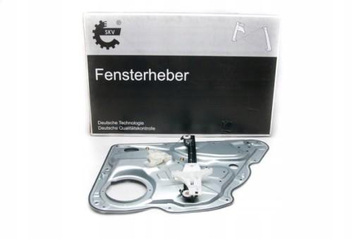 01SKV297 - Задний стеклоподъемник, дисковый электрический