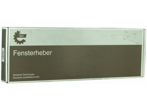 00SKV006 - СКІДОПОДІЙНИК ЗАДНІЙ ПРАВИЙ VW PASSAT B7 10-14 B6 05-11 PASSAT B7 12-13