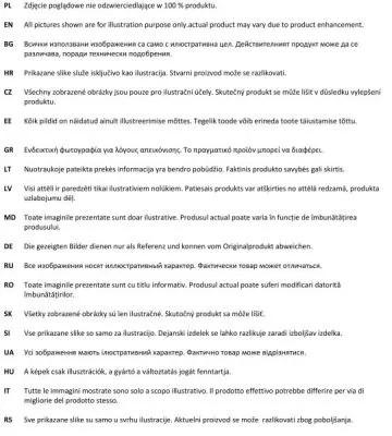 6060-00-VW5182 - ОКНО ОКНО