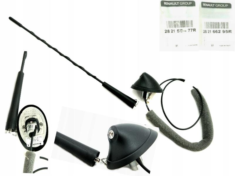 ОСНОВАНИЕ КРЕПЛЕНИЕ АНТЕННЫ АНТЕННА MASTER III