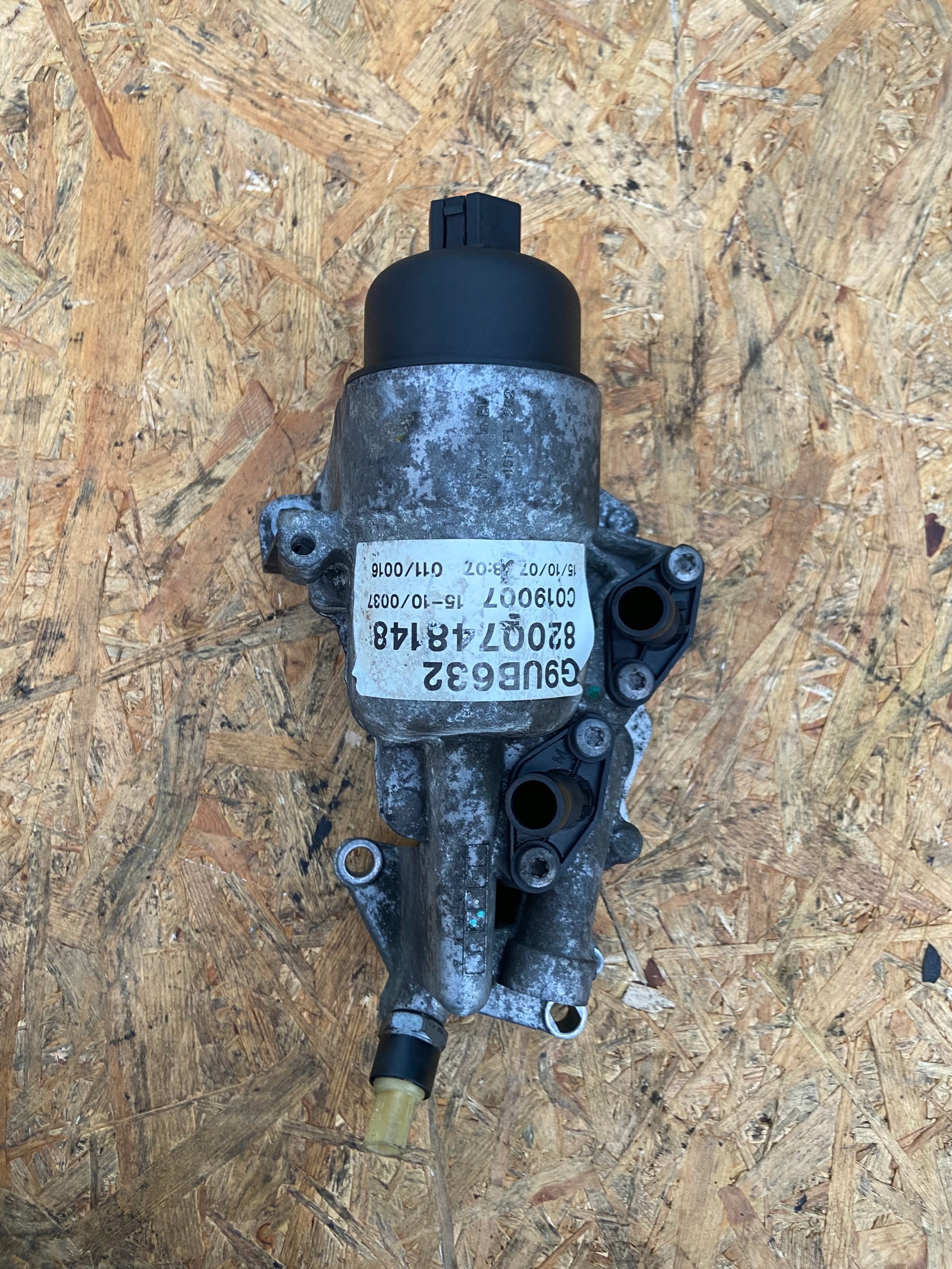 8200748148 - КОРПУС МАСЛЯНОГО ФИЛЬТРА MASTER 2 II 2.5 07-