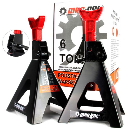 АВТОМОБІЛЬНІ ОПОРИ 6 Т ТОН 2 шт