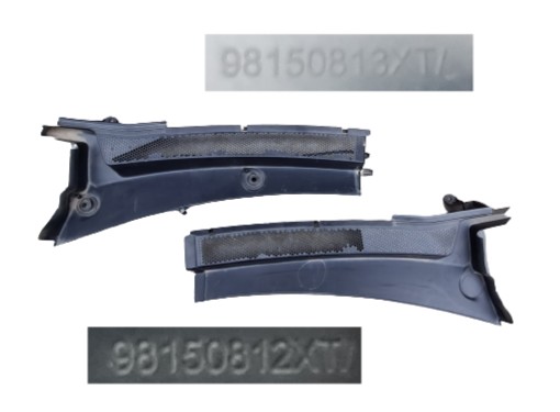 98150812 98150813 - ОКНО P L PEUGEOT 3008 5008 II C5 AIRCROSS